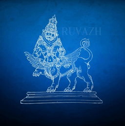 Ruvazh Blue company logo